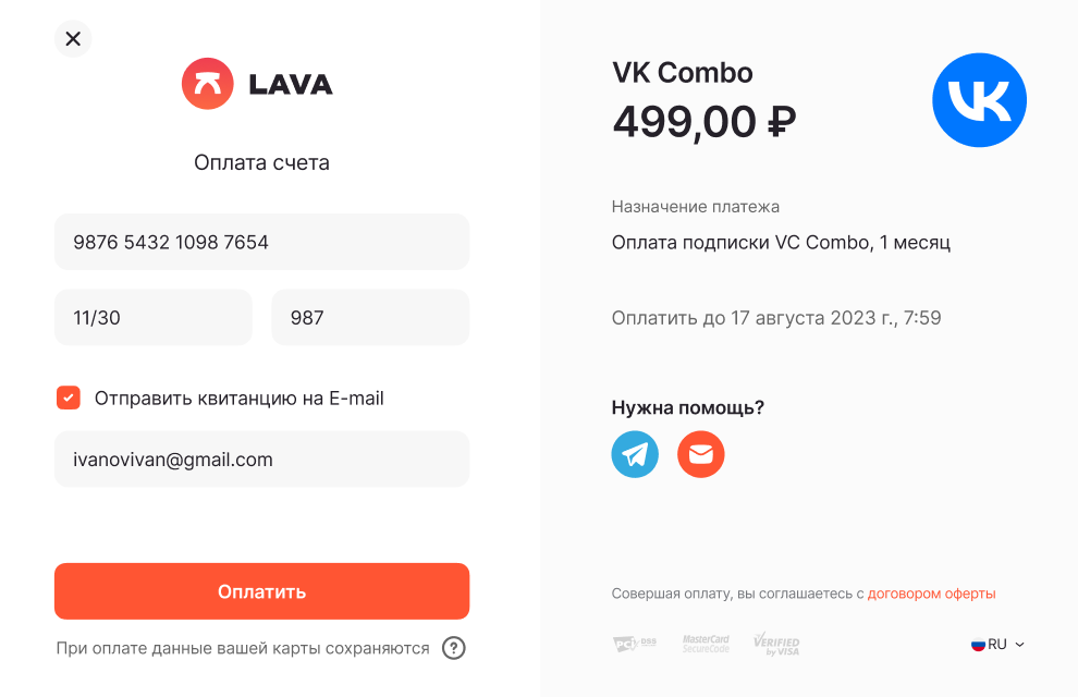 enter image title here