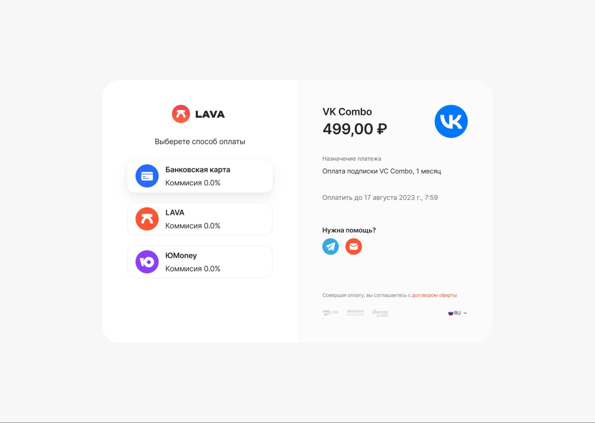 enter image title here